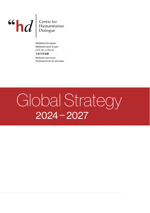 HD 的全球战略 2024-2027